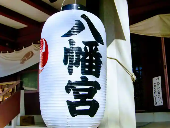 前橋八幡宮のその他建物