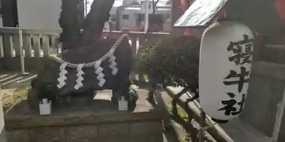 三先天満宮(大阪府)