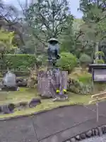 円蔵院(神奈川県)