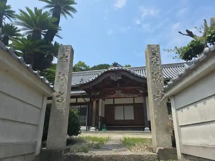 本福寺(兵庫県)