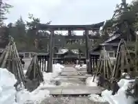 上杉神社(山形県)