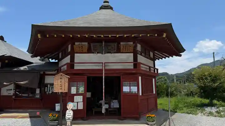 明智寺(埼玉県)