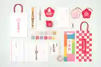 産泰神社(群馬県)