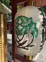 待乳山聖天(本龍院)(東京都)