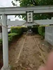 水神社(埼玉県)