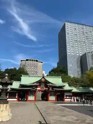 日枝神社(東京都)