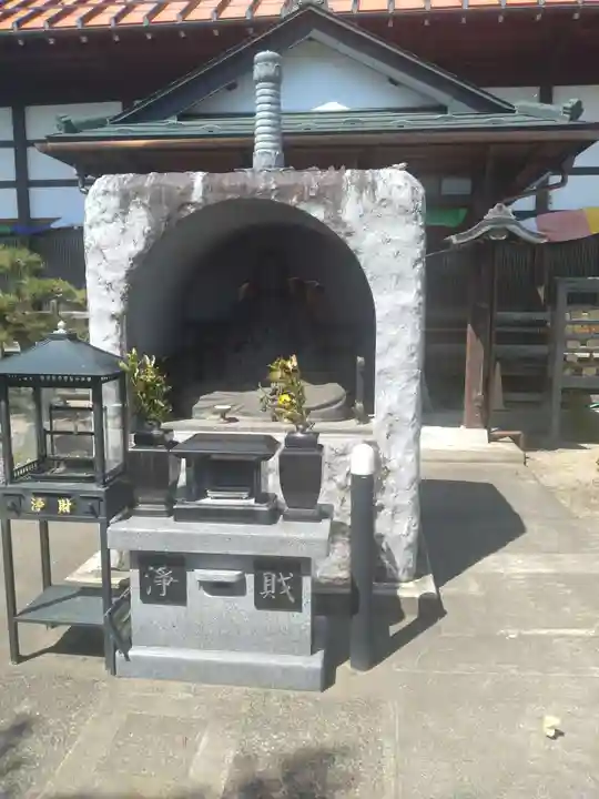 法園寺(福島県)