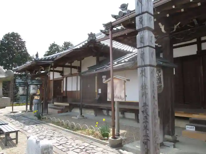 三鈷寺のその他建物
