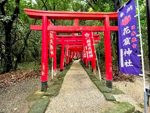 花の窟神社の鳥居