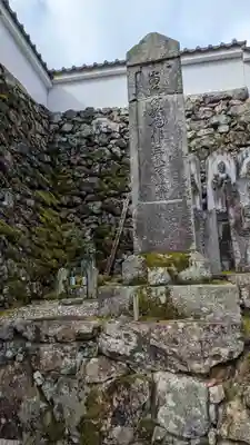 西教寺(滋賀県)