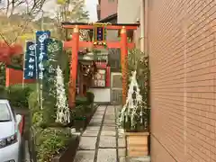 三嶋神社の鳥居