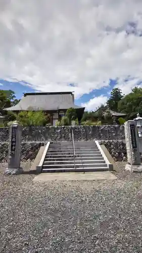 福田寺(福島県)
