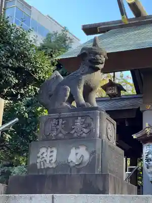 芝大神宮(東京都)