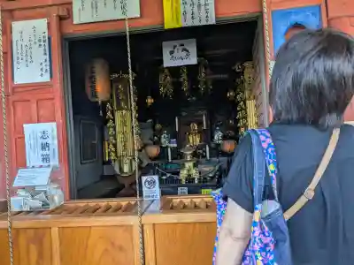 千光寺(広島県)