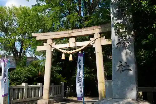 葛西神社の鳥居