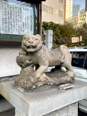 正伝寺(東京都)