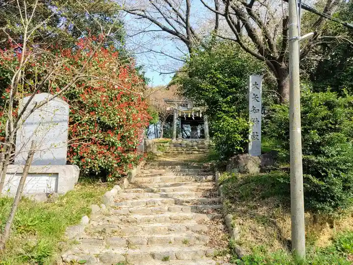 大矢知神社のその他建物