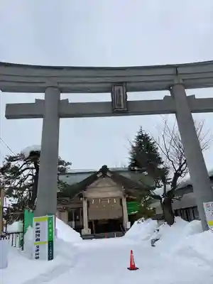 廣田神社~病厄除守護神~の鳥居