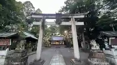 皇美麻神社(滋賀県)