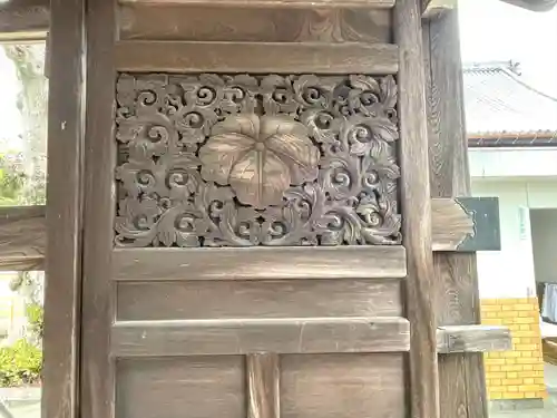 寿福院(三重県)