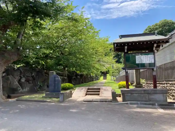 横浜 西方寺のその他建物