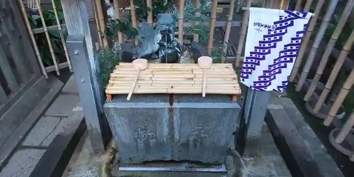 天祖神社の手水舎