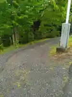 辨材天不動尊(宮城県)