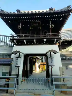 安泉寺(大阪府)