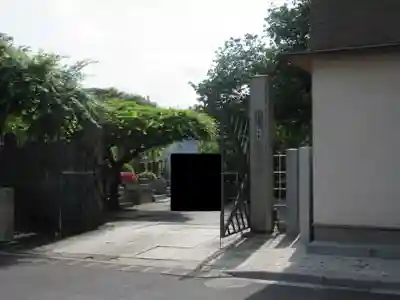 金嶺寺(東京都)