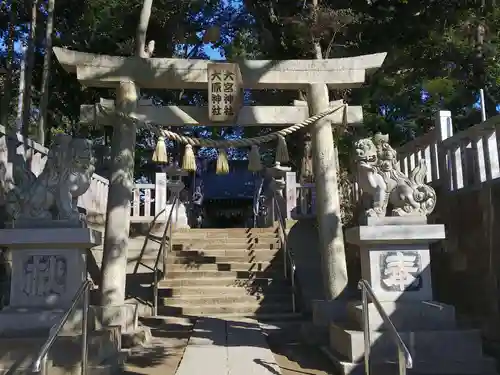 大宮・大原神社の鳥居