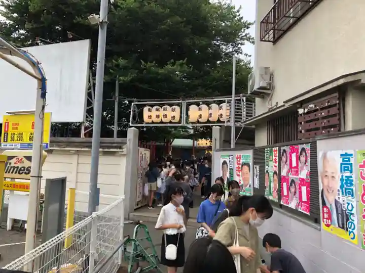 海神社(兵庫県)