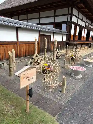 正一位霊験稲荷社(栃木県)