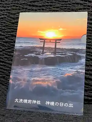 大洗磯前神社(茨城県)