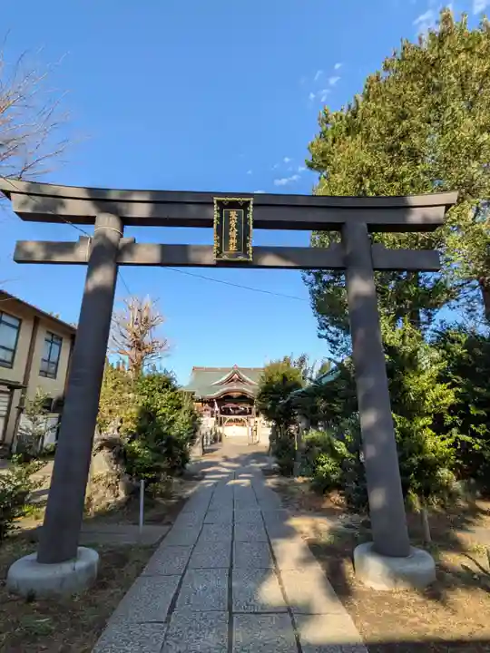 鷺宮八幡神社(東京都)