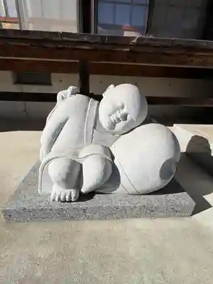 會三寺(栃木県)