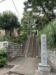 瀬田玉川神社(東京都)