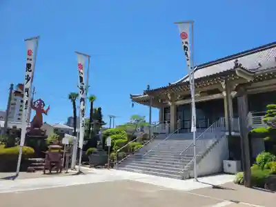 秋葉山圓通寺(愛知県)