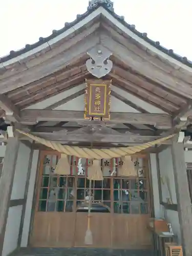 気多神社の本殿・本堂