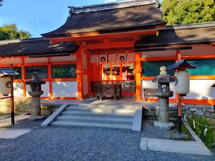 吉田神社(京都府)