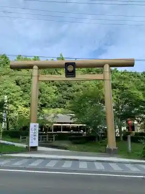 黄金山神社(宮城県)