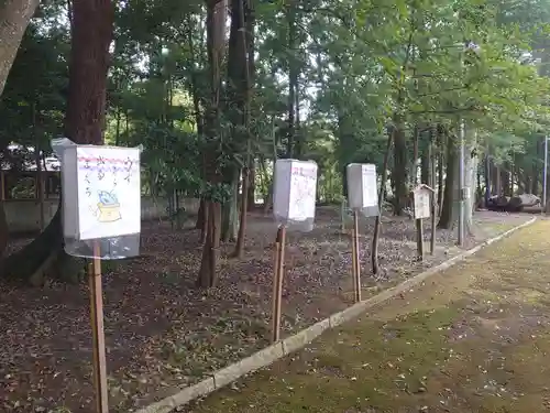 小御門神社の景色