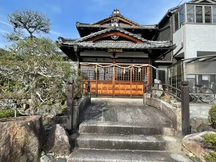 波切り不動尊(滋賀県)