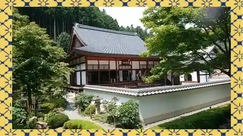 宝徳寺(群馬県)