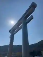 鹿嶋神社の鳥居