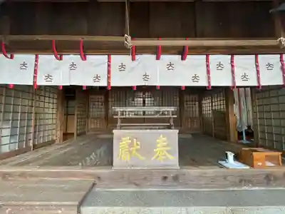 伊勢宮(長崎県)