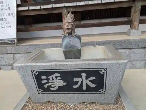 神宮寺(福島県)