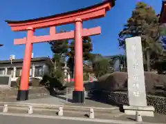 東伏見稲荷神社の鳥居