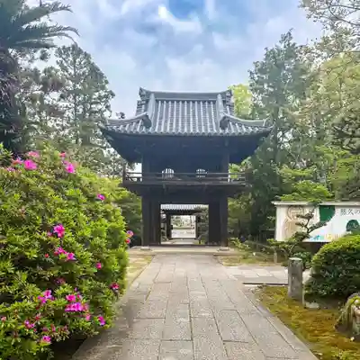 伊勢の国 四天王寺(三重県)