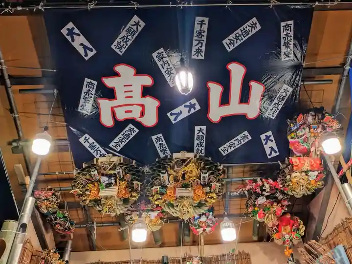 新井天神北野神社(東京都)