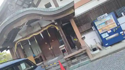 宇治神社(京都府)